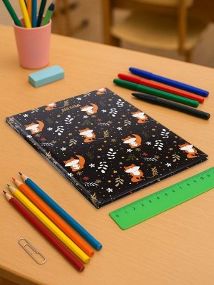 Дневник школьный для 1-11 классов, «Лисы», твёрдая обложка 7БЦ, глянцевая ламинация, 40 листов