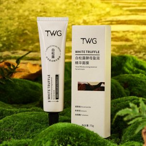 Маска с белым трюфелем и дрожжами TWG White Truffle