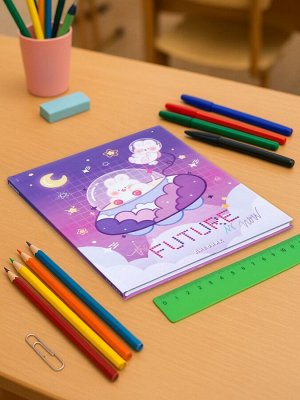 Дневник школьный для 1-4 классов «Нежные мечты», твёрдая обложка, голография, 48 листов