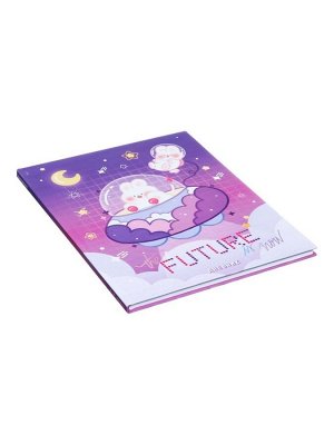 Дневник школьный для 1-4 классов «Нежные мечты», твёрдая обложка, голография, 48 листов