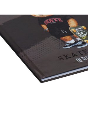 Дневник школьный для 1-4 классов «Деловой мишка», твёрдая обложка, глянцевая ламинация, 48 листов