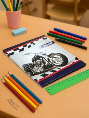 Дневник школьный для 1-11 классов, «Мотоцикл», твёрдая обложка 7БЦ, глянцевая ламинация, 40 листов
