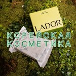 💝 Всё в наличии — заказывайте сейчас, пока не разобрали