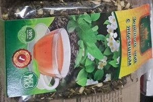 Чай зеленый с жасмином