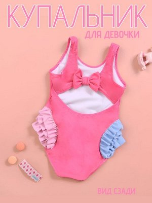 Купальник для девочки слитный