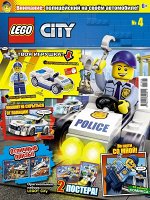 LEGO CITY №4/19 Полицейский на своем автомобиле