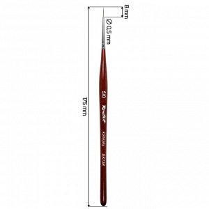 Кисть Roubloff   DK13R  Колонок круглая №5/0