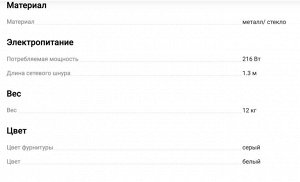 Вытяжка 60 см Bosch Serie 4 DWK065G20R