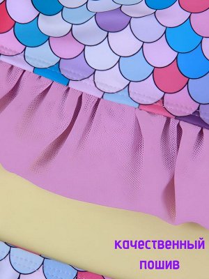 Купальник девочки раздельный