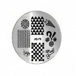 Диск для стемпинга JQ75