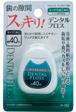 Зубная нить Premium Dental Floss