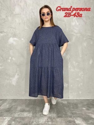 Женское платье. Ткань лен ( с карманами) Размеры:3XL(50-52-54),4XL(52-54-56),5XL(54-56-58),6XL(56-58-60)