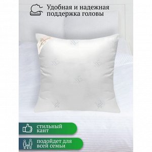 Подушка 70 х 70 см, Лебяжий искусственный пух, Премиум, чехол 100% хлопок, Столица Текстиля, ППЛППЛС-77