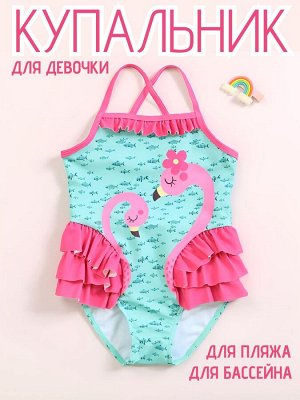 Купальник для девочки слитный
