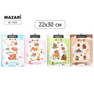 Планшет (доска с зажимом) А4 пластиковый "КАПИБАРА" M-1554 Mazari