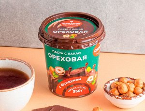 Сладис Паста Сладиал с фундуком и какао 350 гр.