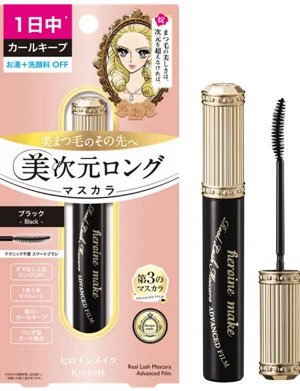 Удлиняющая тушь для ресниц Kiss Me Heroine Make Real Lash Mascara Advanced Film