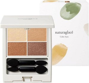 Палетка теней с органическими маслами Naturaglace Color Eyes