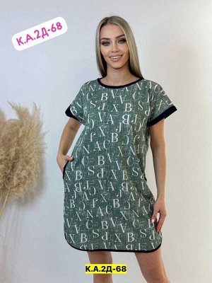 ТУНИКА В РАЗМЕР ТКАНЬ ХЛОПОК