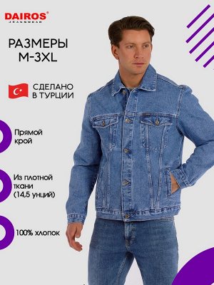 Куртка Классическая  мужская куртка из плотной джинсовой ткани 
 14,5 унций  без потёртостей.
 Застежка на пуговицы (болты). 2 внутренних кармана.
Цвет:&nbsp;
					
						
								голубой						
					
