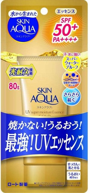 Супер-увлажняющая солнцезащитная эссенция Rohto SKIN AQUA Super Moisture Essence Gold Sunscreen SPF 50+ PA++++