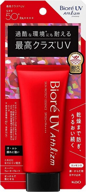 Солнцезащитная эссенция Biore UV Athlizm Skin Protection Essence SPF50 + / PA ++++