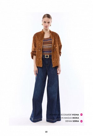 Куртка BOMBER RICAMATO TESSUTO ECOSUEDE
95%POLIESTERE 5%ELASTAN