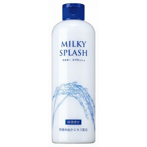Универсальное увлажняющее молочко с экстрактом рисовых отрубей FMG Mission Milky Splash