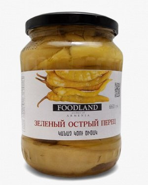 Зеленый острый перец Foodland 660г