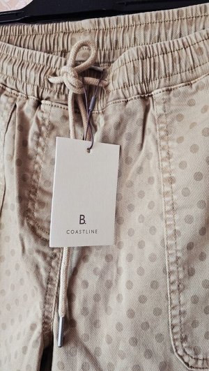 Новые джоггеры B. Coastline