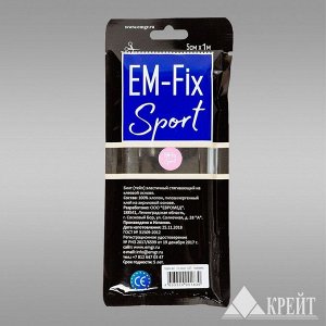 Бинт тейп Кинезио-тейп ЕМ-Fix Sport, (усиленная фиксация) (1м*5см)

Помогает при травмах и предотвращает их.

Воздействие:
- Снимает болевые ощущения
- Стимулирует противовоспалительный процесс
- Улуч