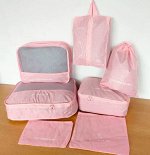 ДОРОЖНЫЙ КОМПЛЕКТ ИЗ 7 ПРЕДМЕТОВ.