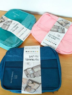ДОРОЖНЫЙ КОМПЛЕКТ ИЗ 7 ПРЕДМЕТОВ.