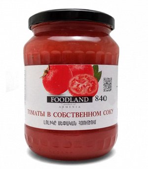 Томаты в собственном соку Foodland 700 гр