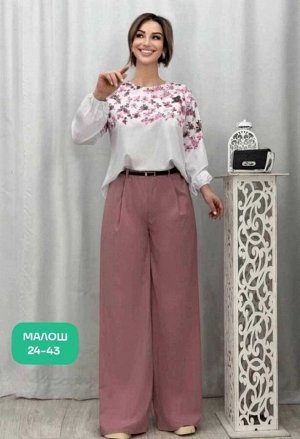 ЖЕНСКИЙ КОСТЮМ ДВОЙКА ТКАНЬ КОРОЛЕВСКИЙ ЛАЙТ