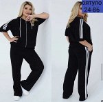 ЖЕНСКИЙ КОСТЮМ ДВОЙКА ТКАНЬ ТРИКОТАЖ