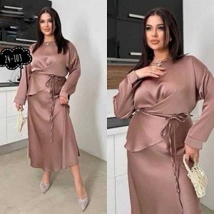 ЖЕНСКИЙ КОСТЮМ ДВОЙКА ТКАНЬ ШЁЛК