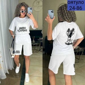 ЖЕНСКИЙ КОСТЮМ ТКАНЬ ЛАЙТ