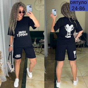 ЖЕНСКИЙ КОСТЮМ ТКАНЬ ЛАЙТ