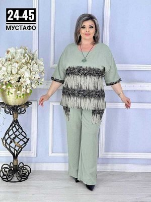 КОСТЮМ ТКАНЬ СИНГАПУР