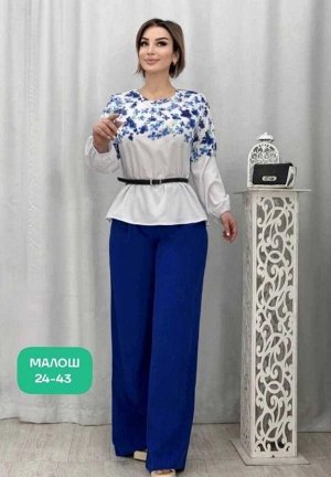 ЖЕНСКИЙ КОСТЮМ ДВОЙКА ТКАНЬ КОРОЛЕВСКИЙ ЛАЙТ