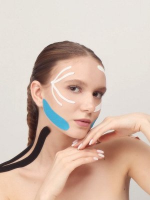 Кинезио - тейп, 2.5 см x 5 м, жёлтый