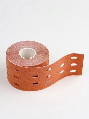 Кинезио - тейп, с перфорацией, 5 см x 5 м, бежевый