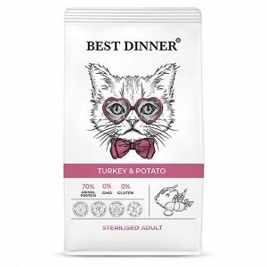 Best Dinner для кошек Sterilised для кастрированных и стерилизованных Индейка Картофель 10кг