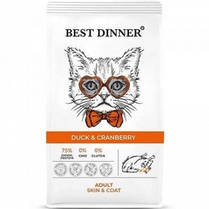 Best Dinner для кошек Skin&Coat для кожи шерсти Утка Клюква 400г