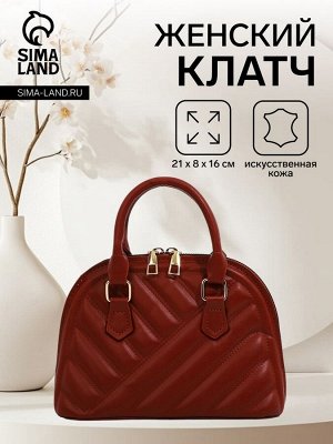 Сумка женская на клапане, цвет коричневый