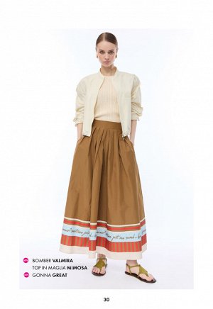 Юбка GONA MIDI C/BALZA STAMPATA TESSUTO TAFFETA'
100%POLIESTERE