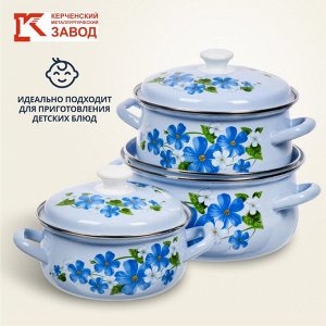 Набор посуды эмалированная сталь, 6 предметов, кастрюли 2,3,4 л, МП, Керченский металлургический завод, Лен-1, голубой