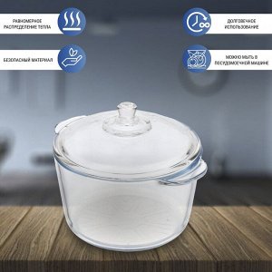 Кастрюля для микроволновой печи стекло, 2.5 л, с крышкой, крышка стекло, Y6-6481