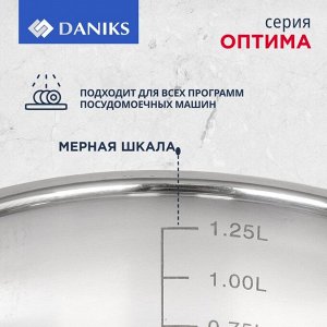 Кастрюля нержавеющая сталь, 1.5 л, с крышкой, крышка стекло, Daniks, Оптима, GS-01201-16CA, индукция